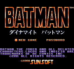 Dynamite Batman (Japan) Title Screen